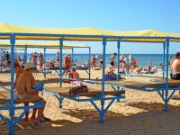 ���� - ����������� �� RCC-TRAVEL.RU